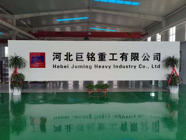 Hebei Juming Heavy Industry Co., Ltd.