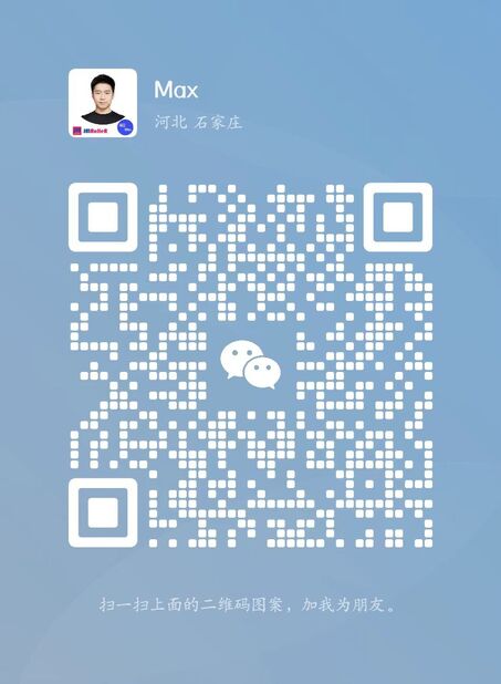 wechat